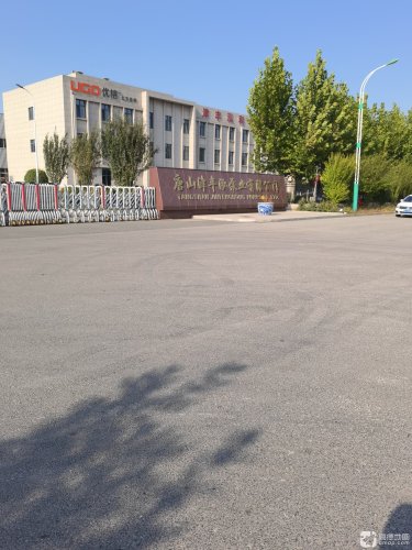 河北省唐山市汉沽市津丰泓科技创业园实景图