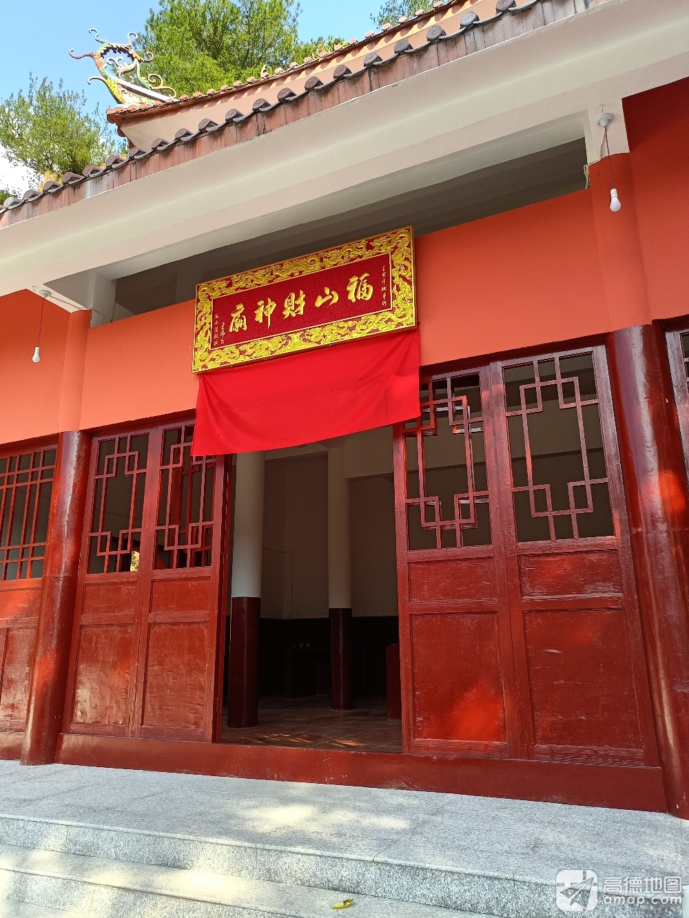 福山财神庙实景照片