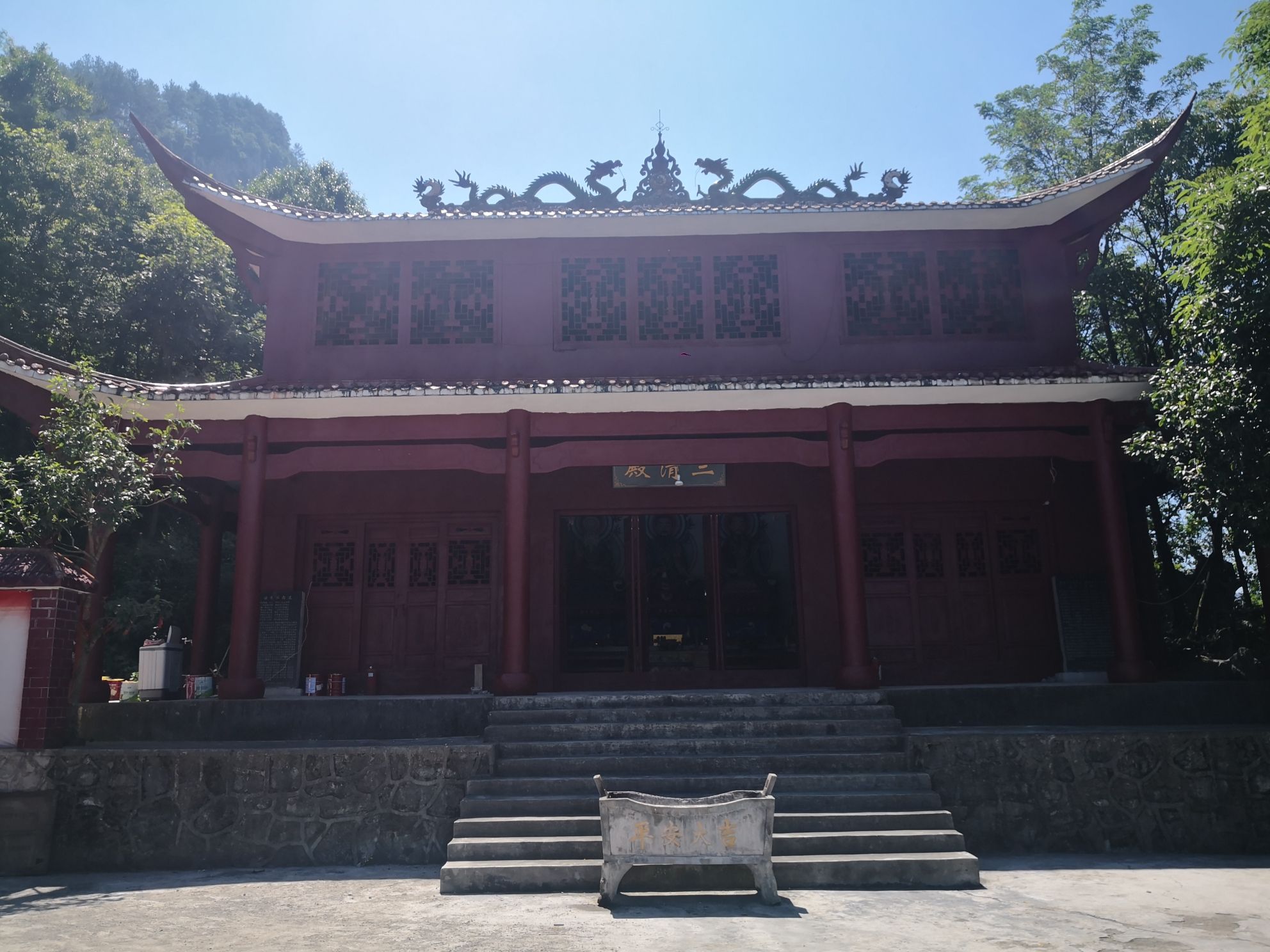 三官殿实景照片