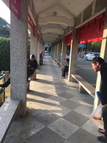 未名园旅行图片 3