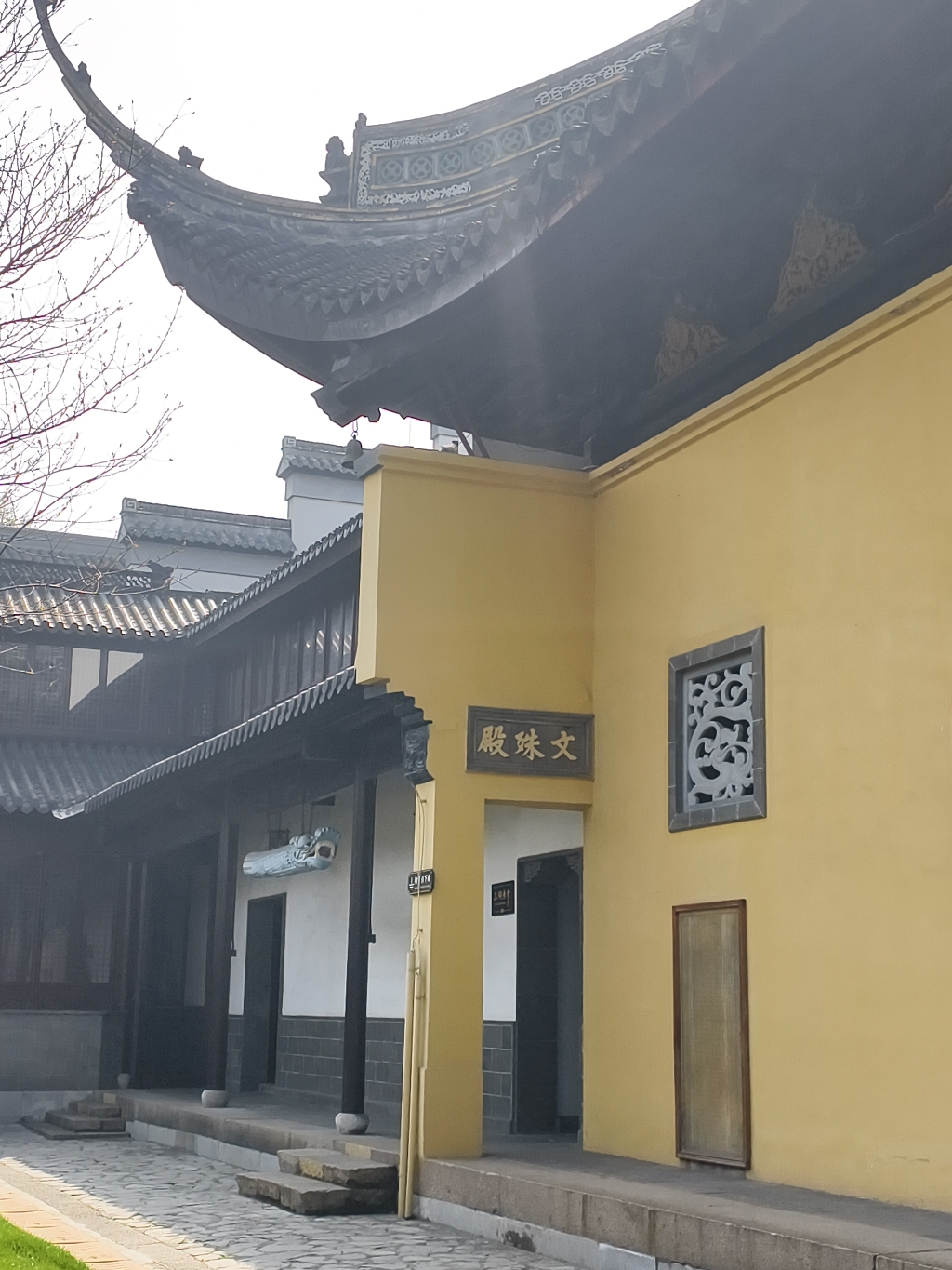 文殊殿实景照片