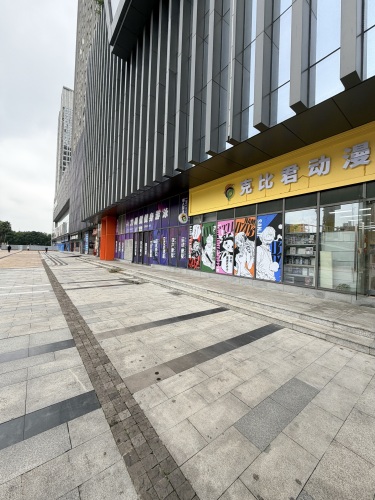 Gallery 2