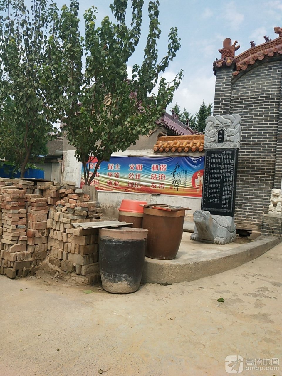 崔府君庙-张村庙实景照片