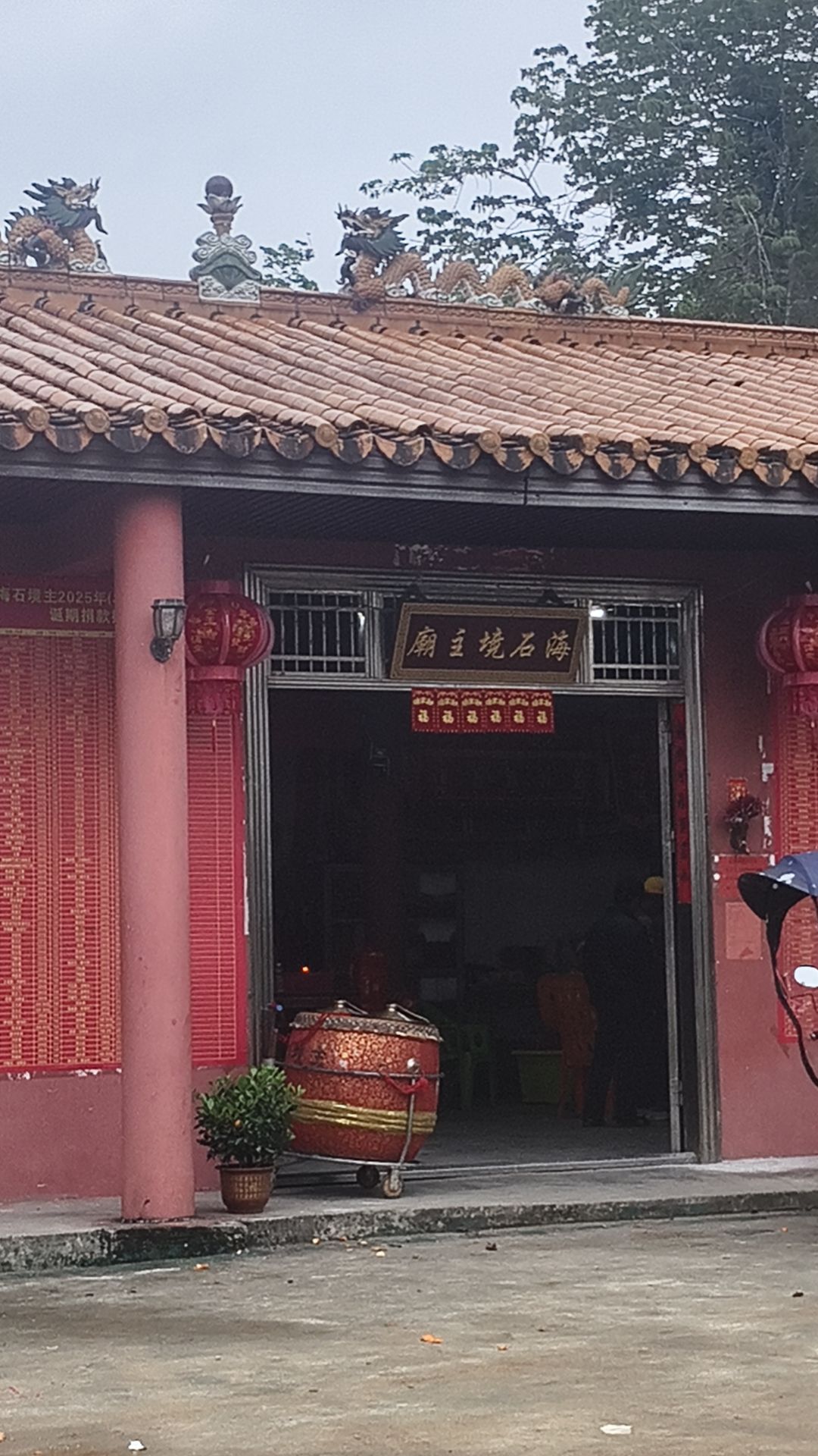 海石境主庙实景照片