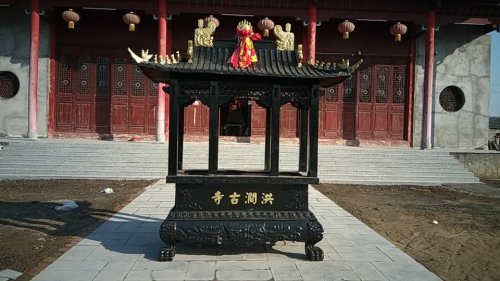 洪涧寺旅行图片