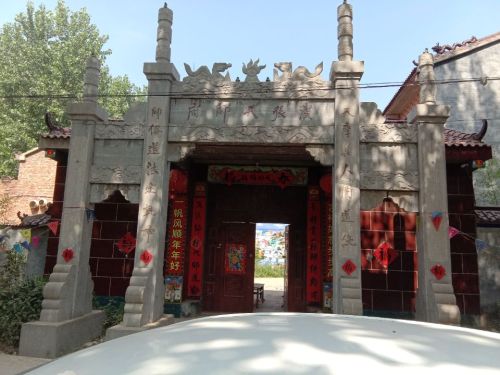汉张天师府旅行图片 2