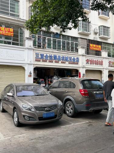 金达海泉机械五金商场