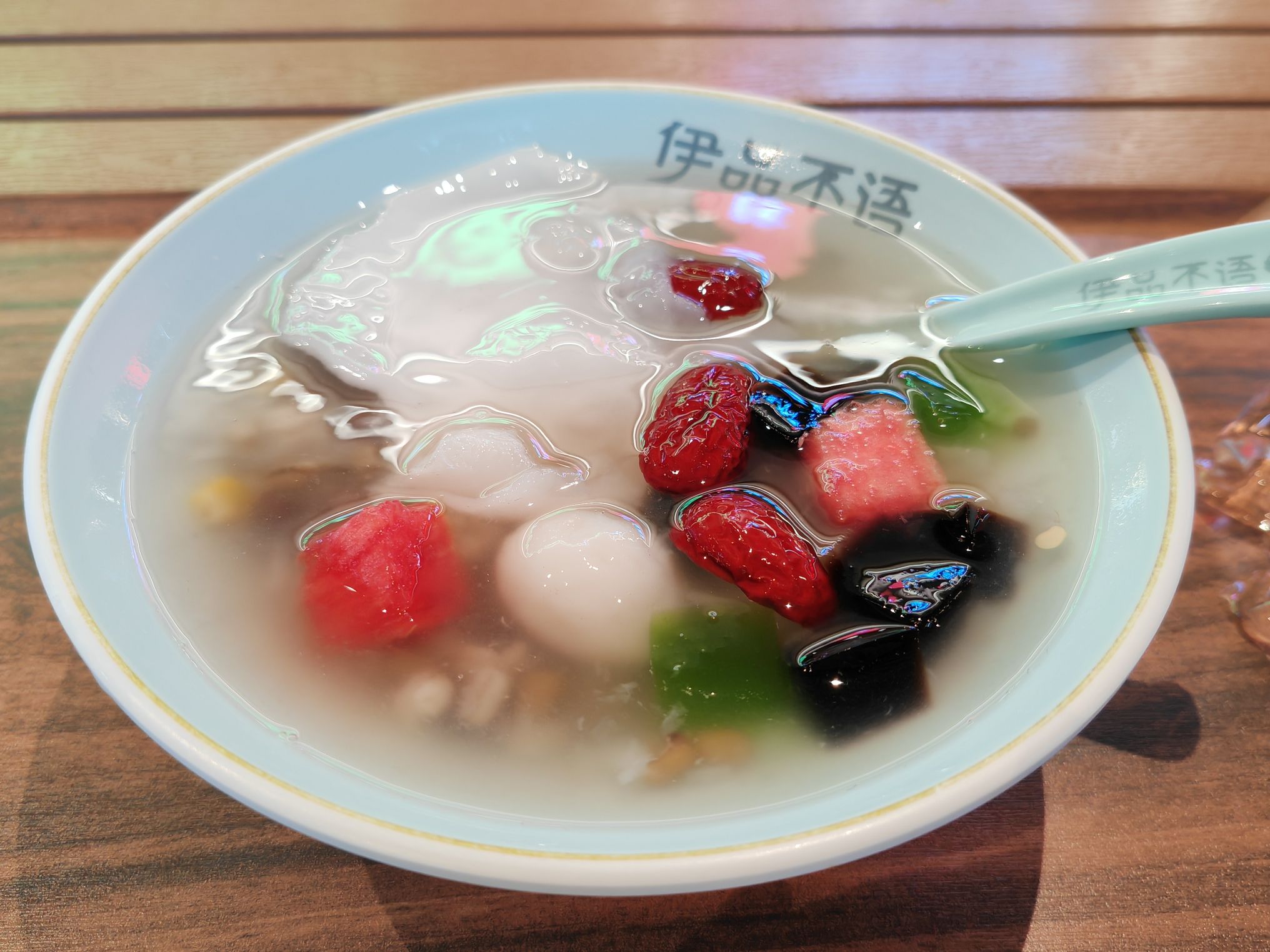 伊品不语琼海清补凉(龙湖天街店)