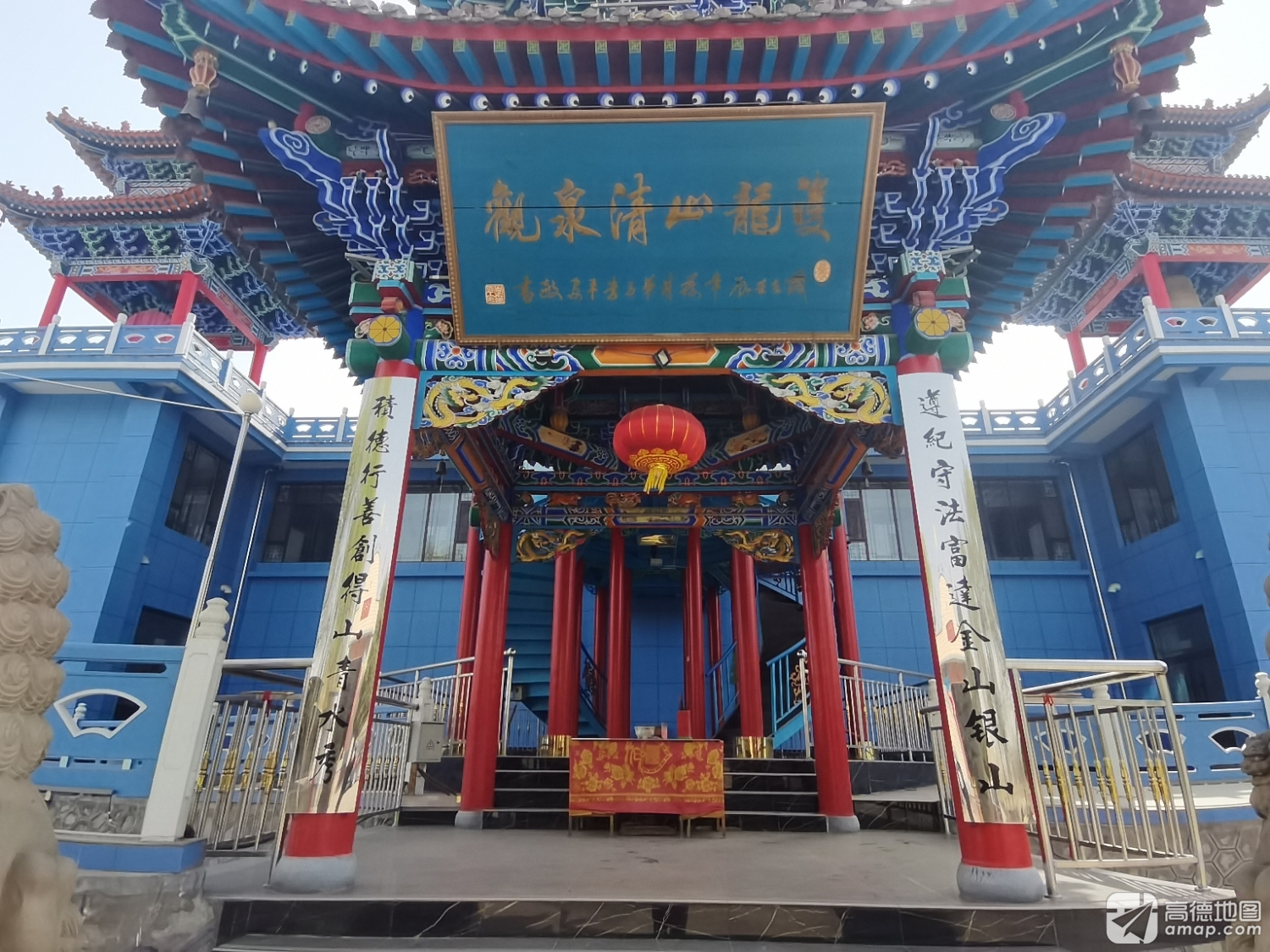 双龙山清泉观实景照片