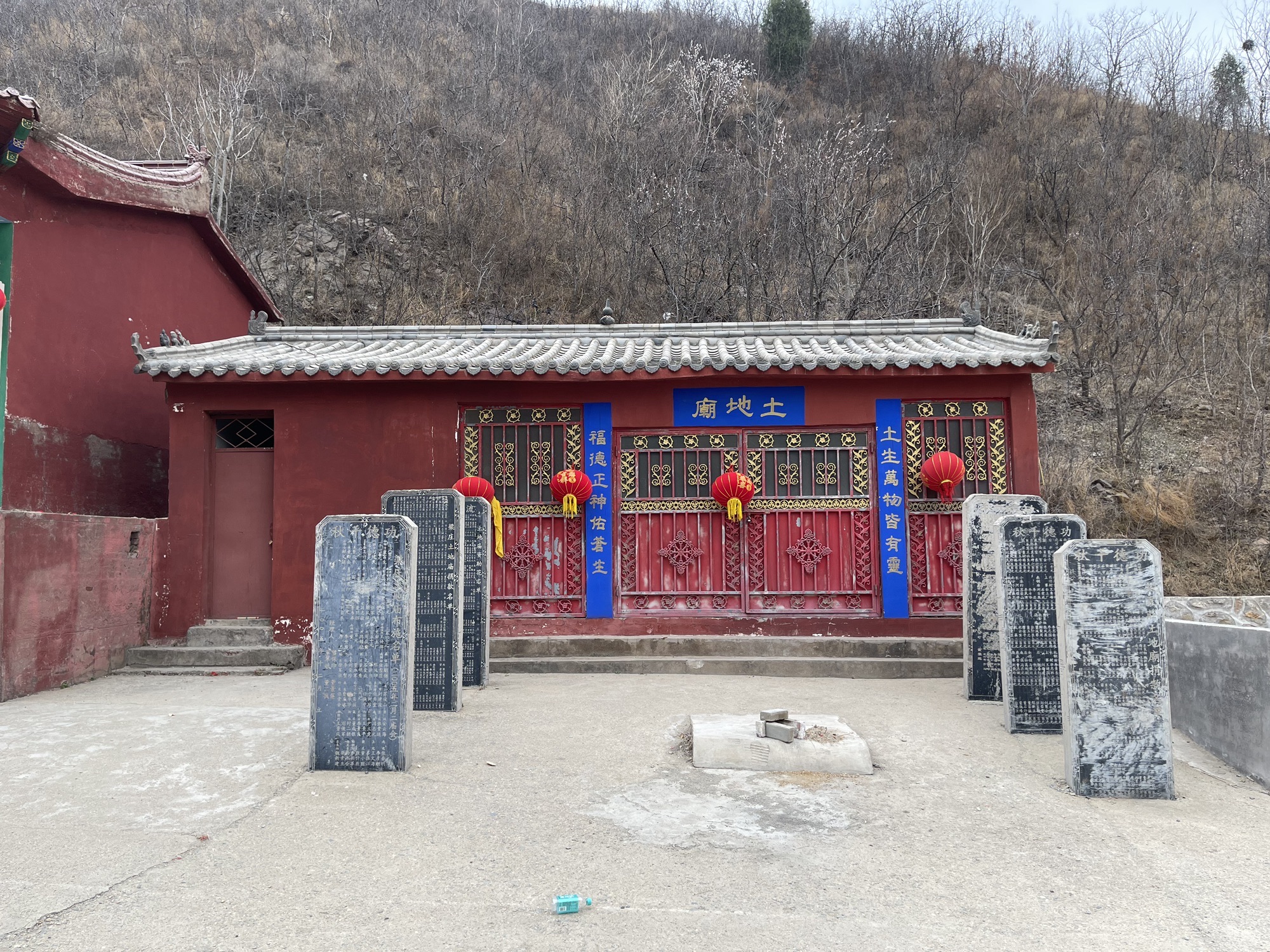 封龙山-土地庙实景照片