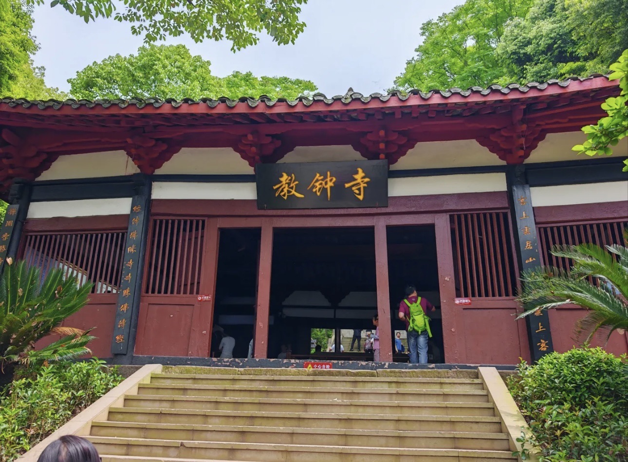 圆觉寺实景照片