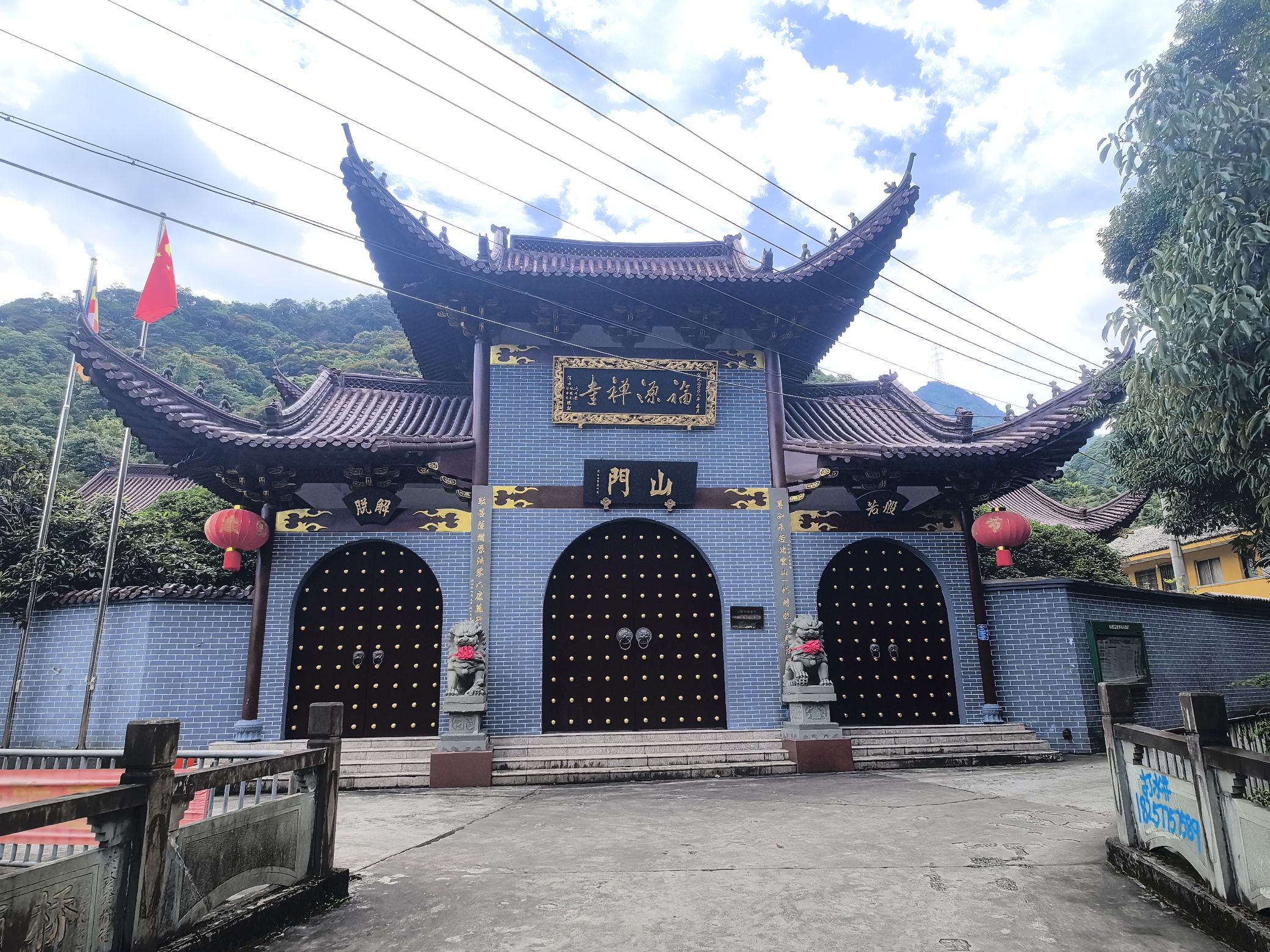 温州福源禅寺实景照片