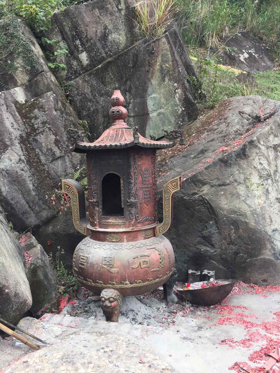 石恩宫景区实景照片