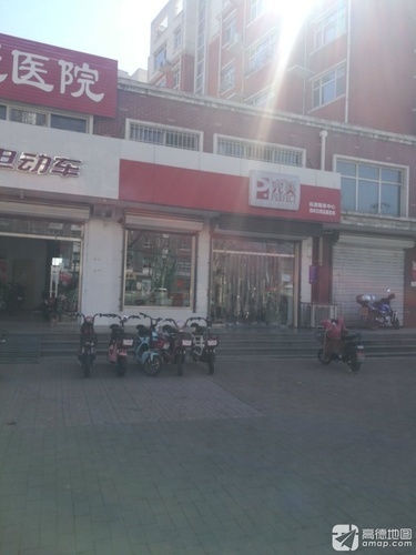 完美专卖店(文兴小区店)