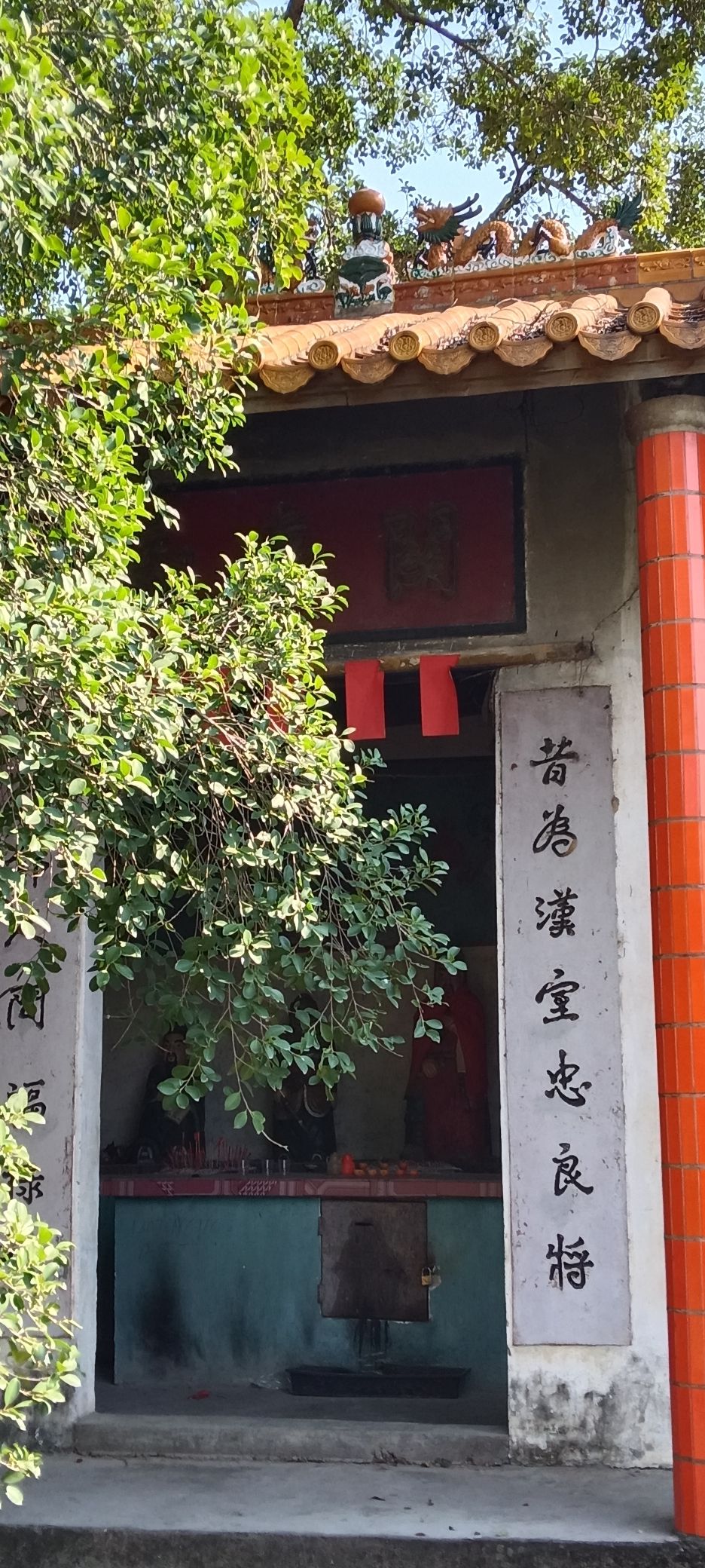 关帝庙实景照片
