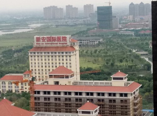 秀洲生态公园旅行图片 3
