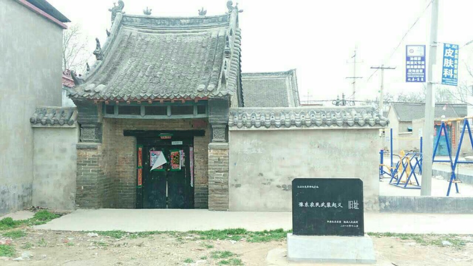 何氏宗祠实景照片