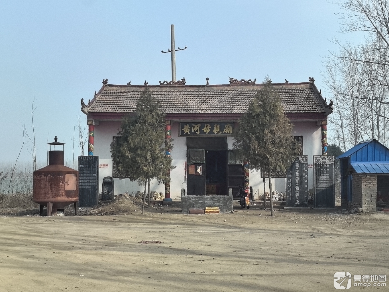 黄河母亲庙实景照片