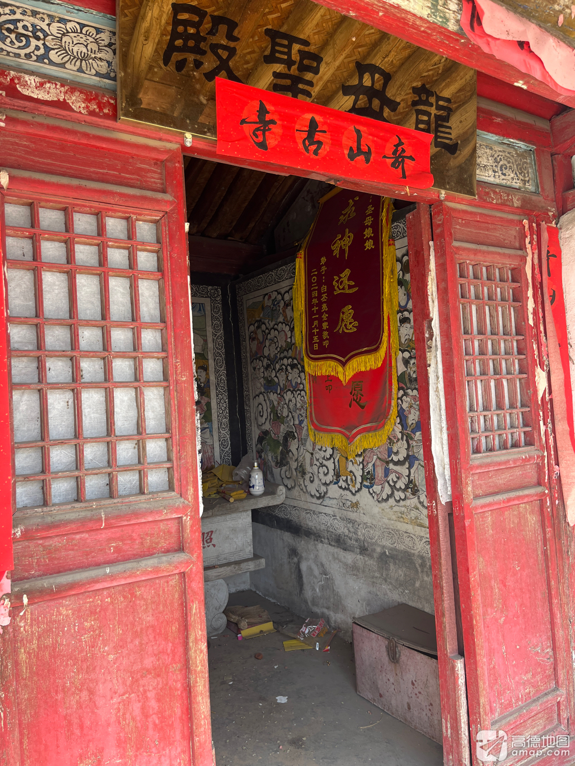 龙母圣殿实景照片