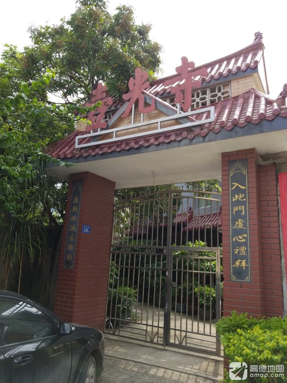 壶光寺实景照片