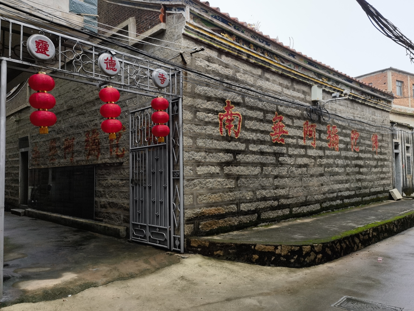 灵德寺实景照片