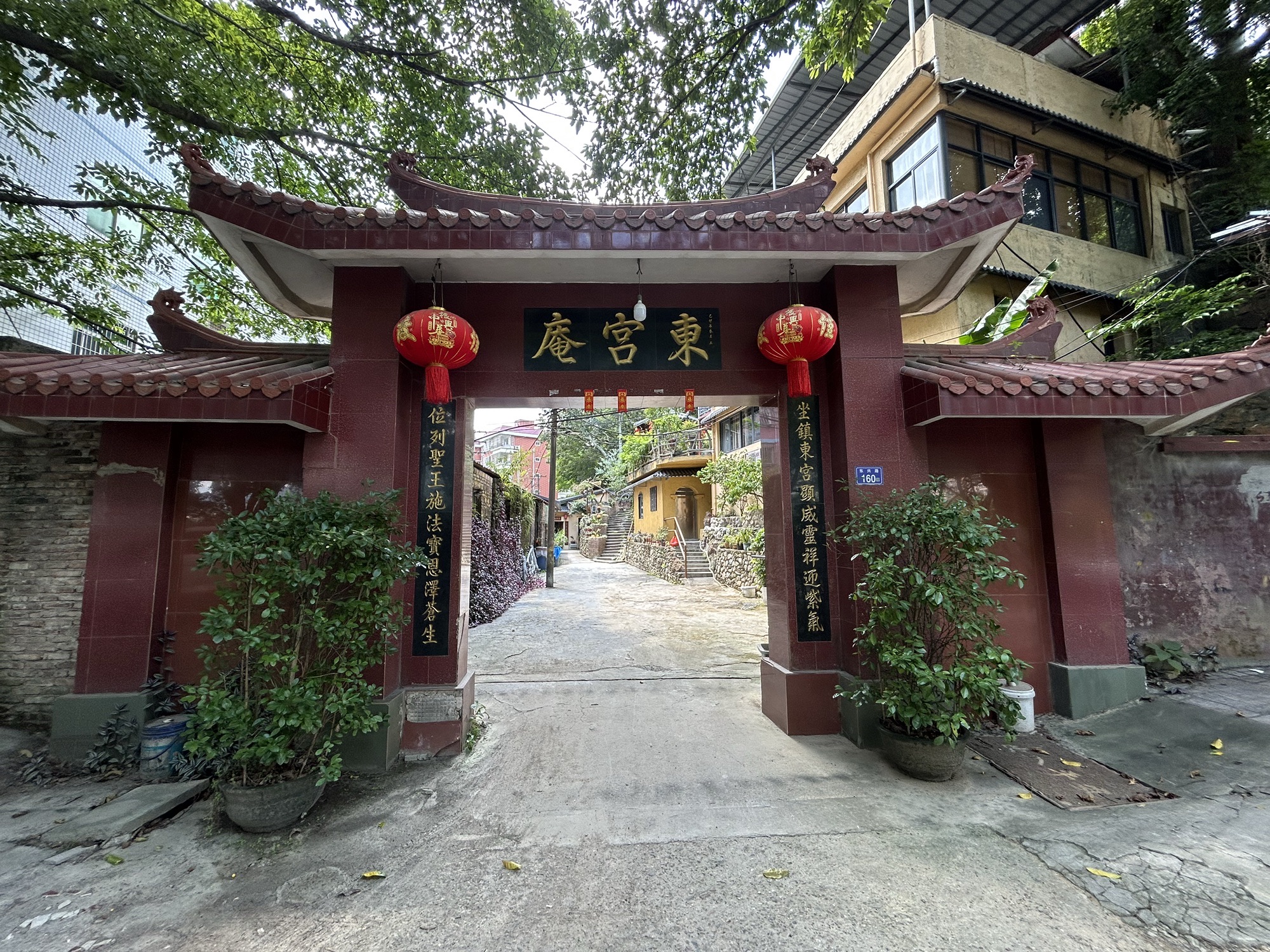 东宫庵实景照片