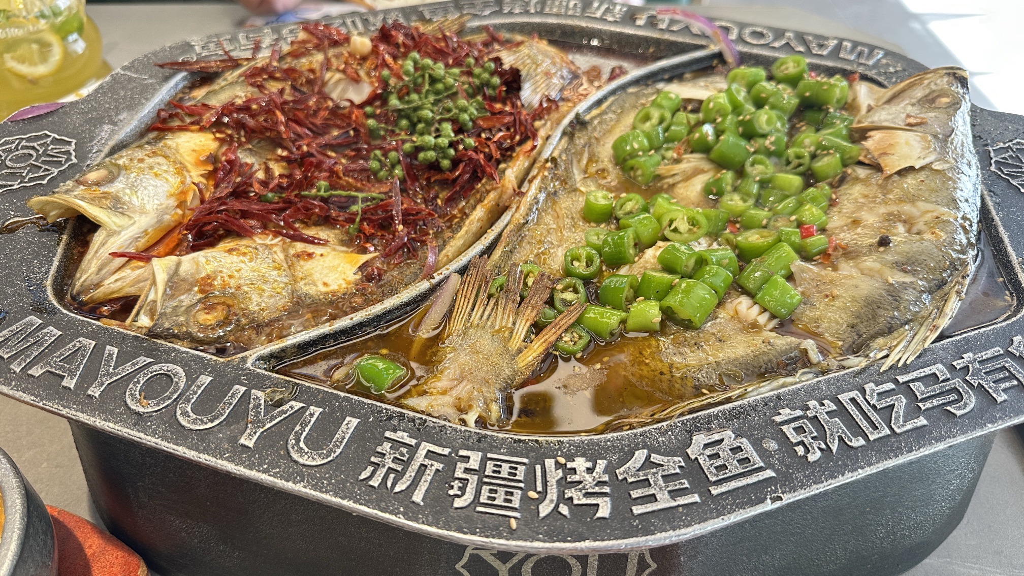 马有鱼·馕坑烤全鱼(陇南武都店)
