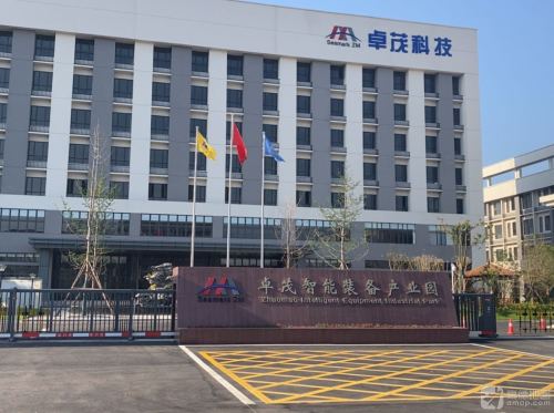 卓茂智能装备产业园实景图