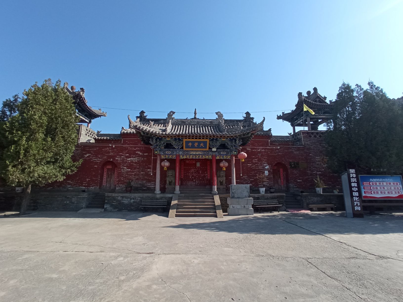 龙门会大觉禅寺实景照片