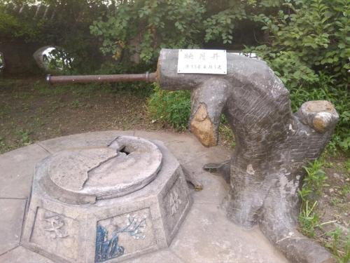 小华山公园旅行图片 1