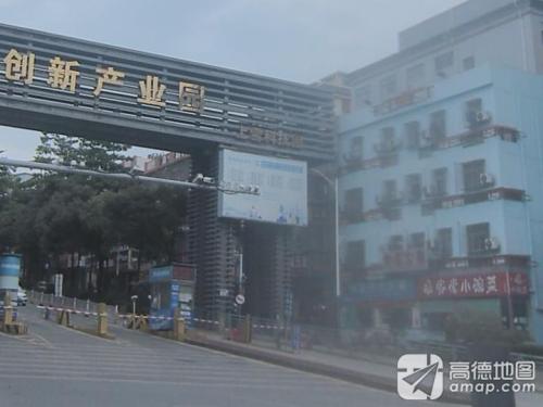 上雪科技园实景图（2）