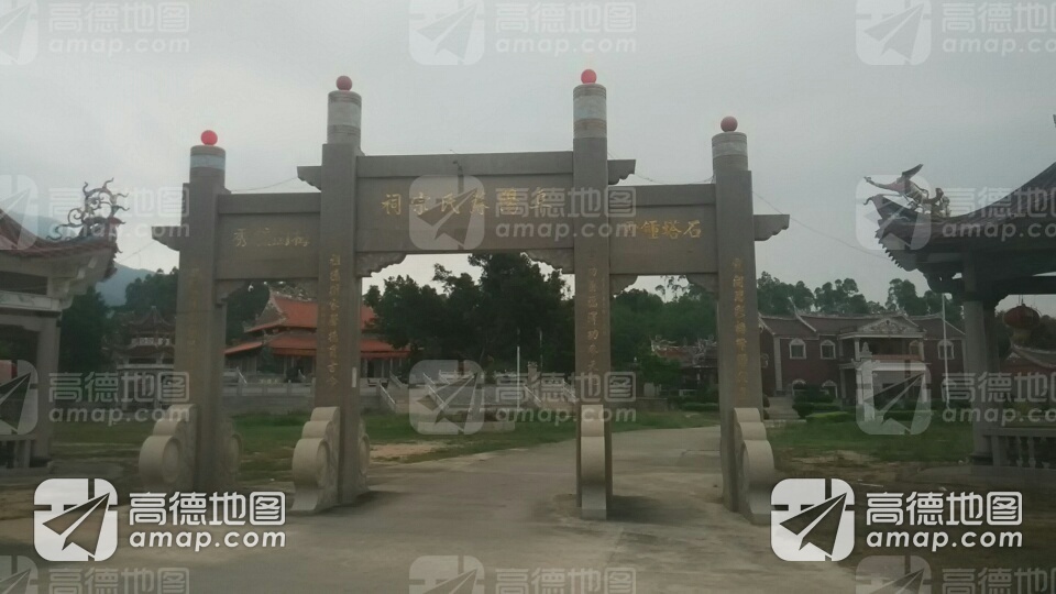 阜阳苏氏宗祠实景照片