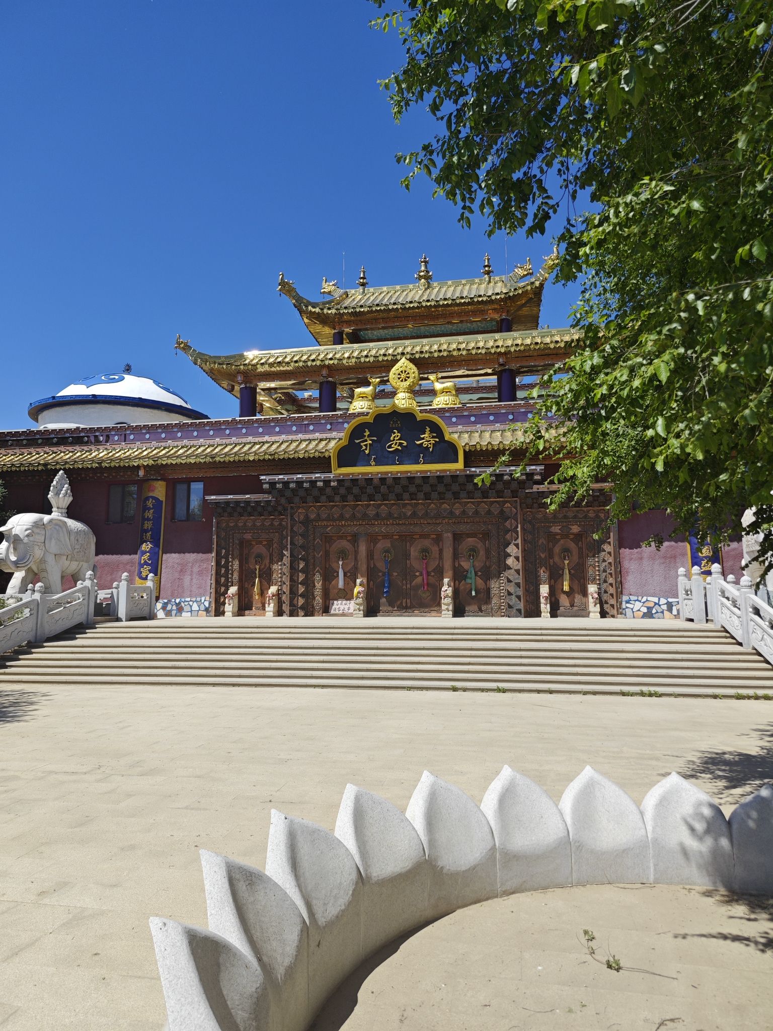 寿安寺实景照片