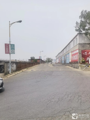 升运物流园实景图