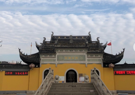 乐善禅寺实景照片