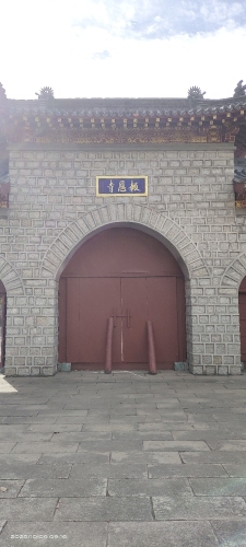 报恩寺