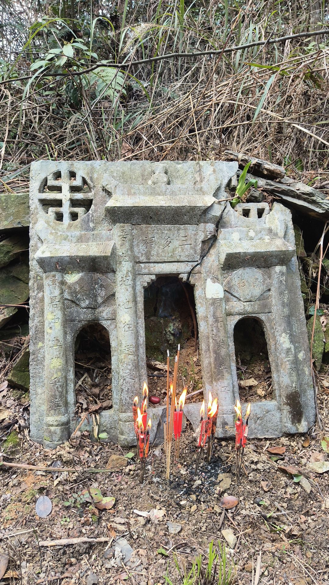 三多祠实景照片