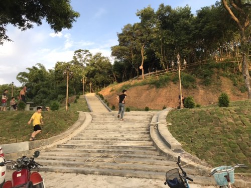 东岭龟山公园旅行图片 3