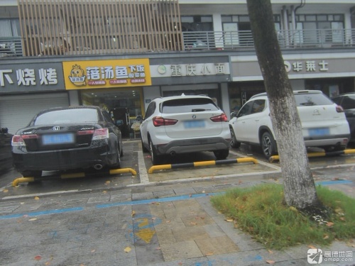 重庆小面