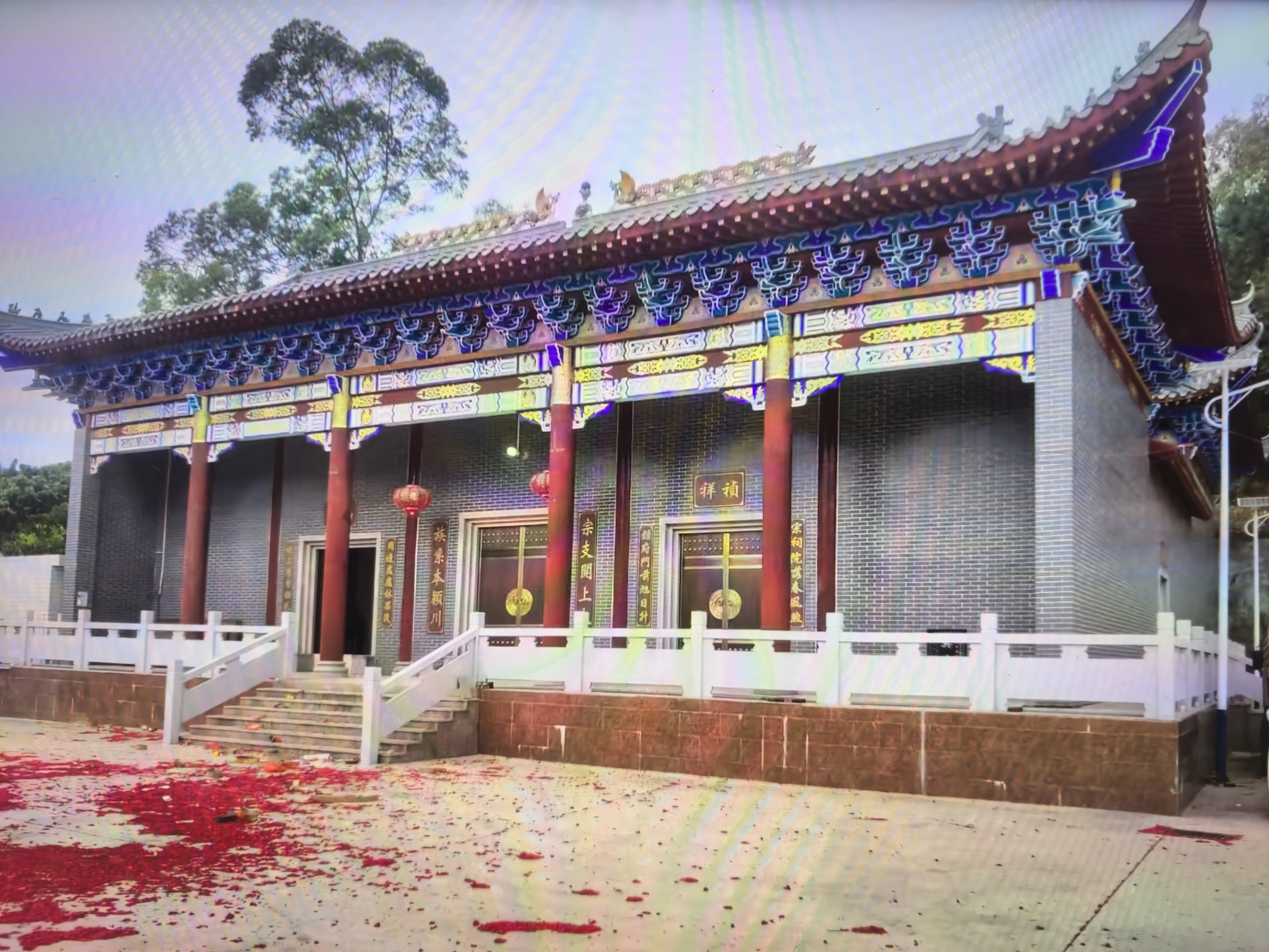 高州上下火周坡钟氏大宗祠实景照片