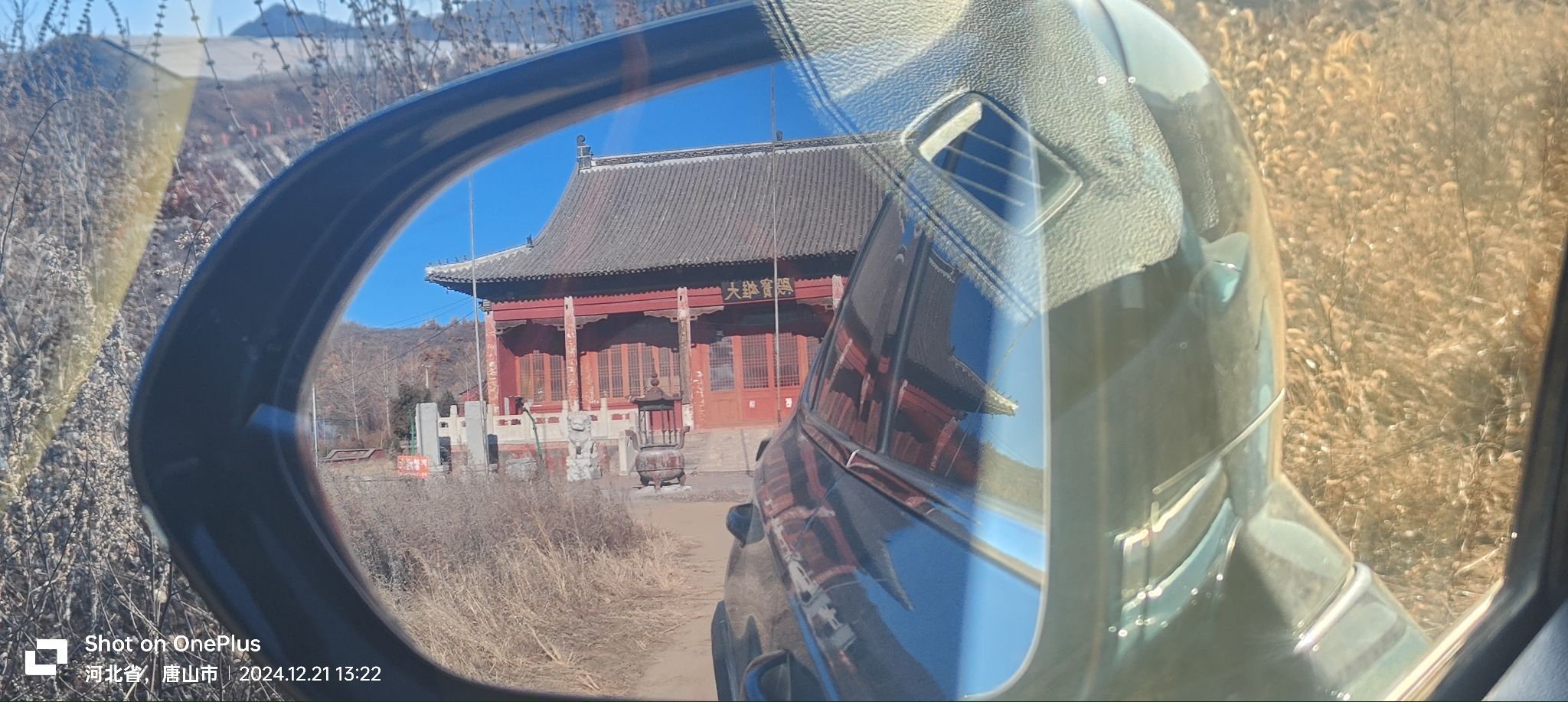 靖缘寺实景照片