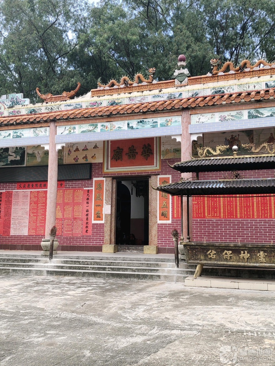 华岳庙实景照片
