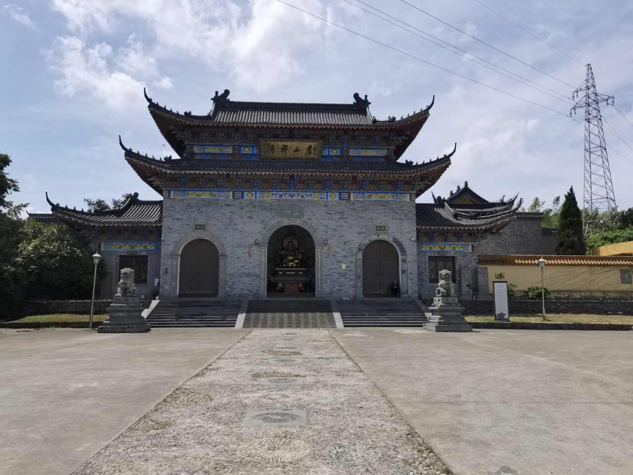 芦山禅寺实景照片