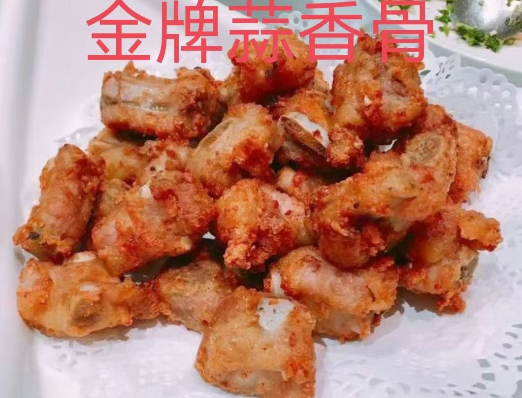 龙塘乡厨鸡饭店