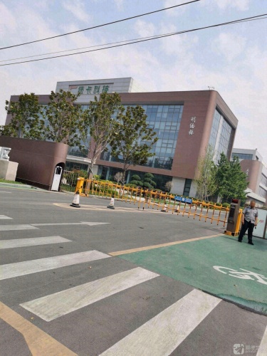 绿卡教育科技园区实景图（3）