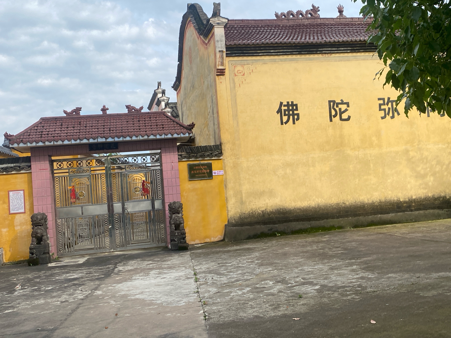 花园禅寺实景照片