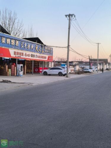 腾付充汽车充电站(吕家土猪香腌梁婵烟酒)