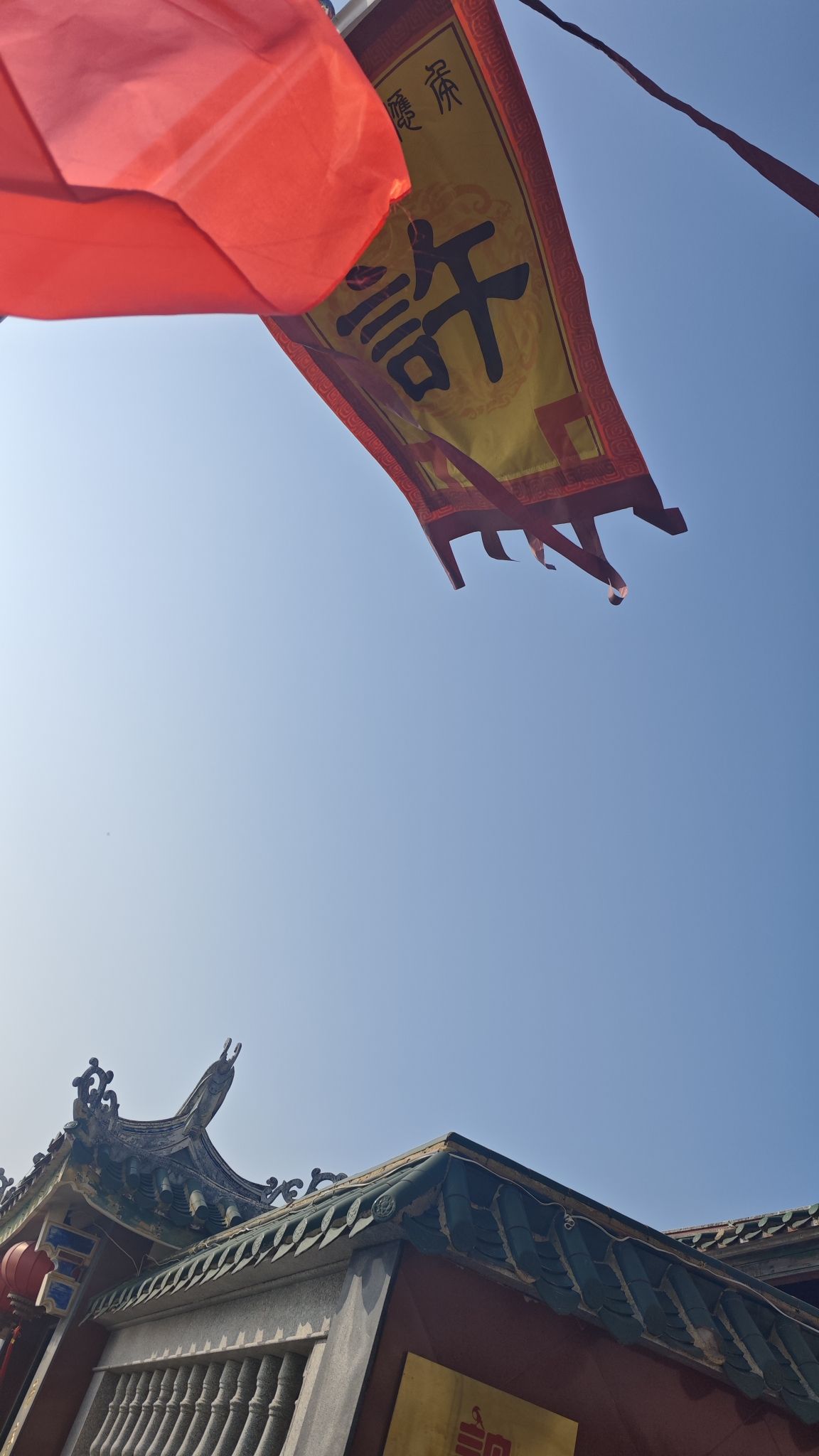 许氏祖庙实景照片