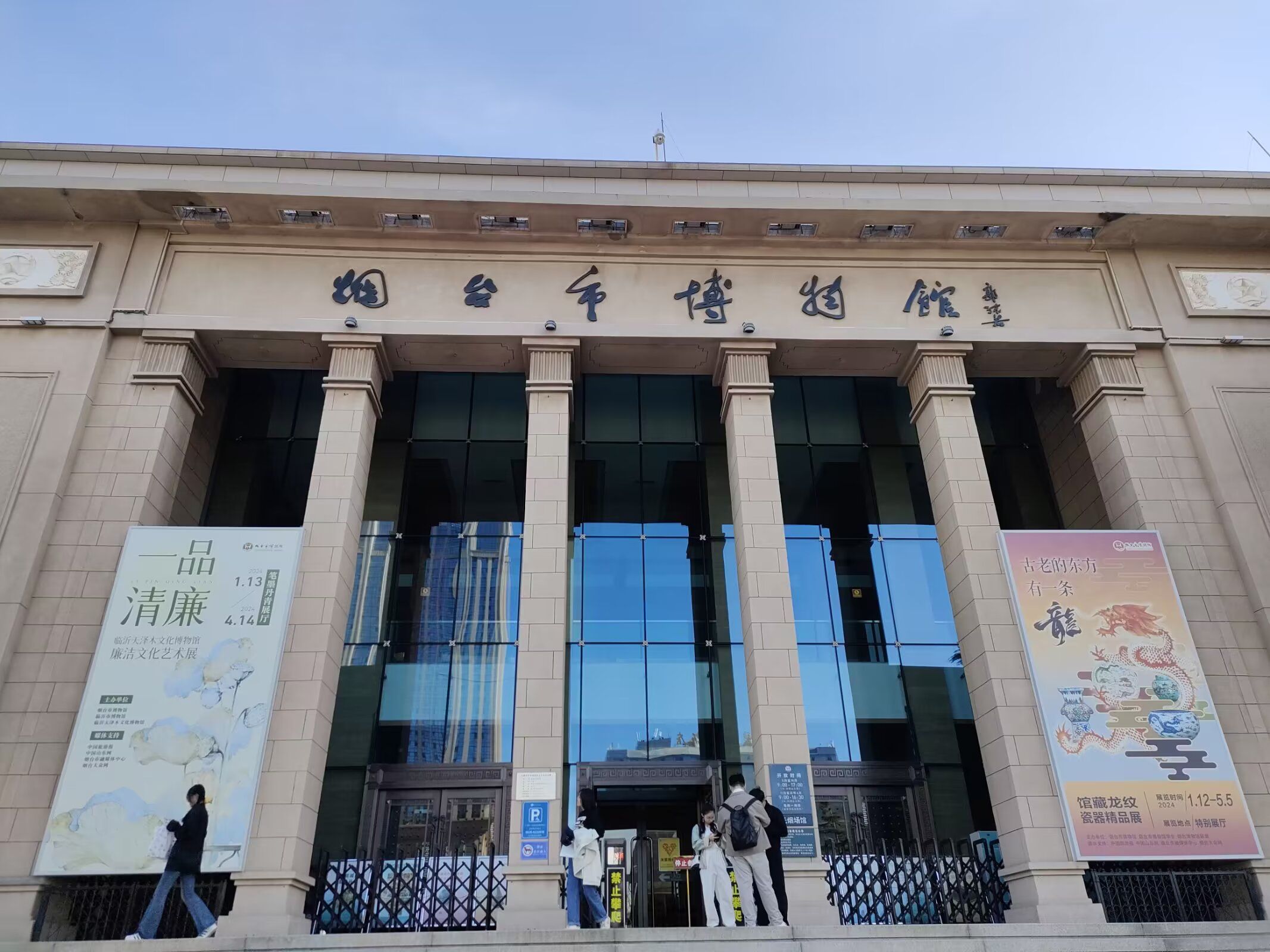On-site photo 11 of Yan Tai Shi Museum