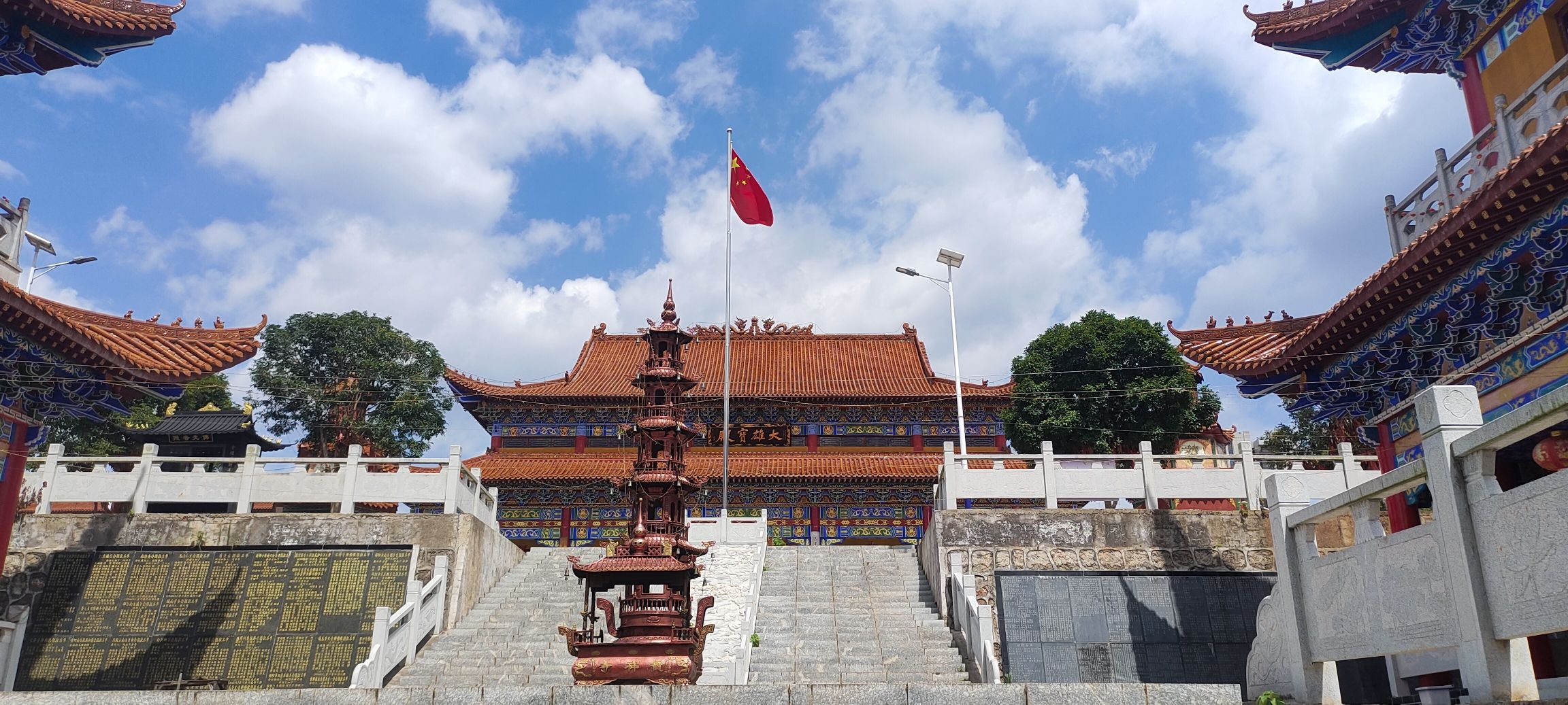 宝祥寺实景照片